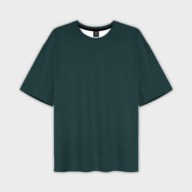 Мужская футболка oversize 3D с принтом Тёмный синевато зелёный однотонный в Санкт-Петербурге,  |  | 