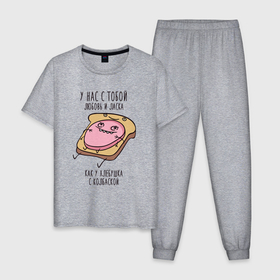Мужская пижама хлопок с принтом Хлебушек с колбаской , 100% хлопок | брюки и футболка прямого кроя, без карманов, на брюках мягкая резинка на поясе и по низу штанин
 | 