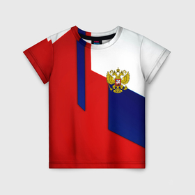 Детская футболка 3D с принтом Спортивная текстура герб России , 100% гипоаллергенный полиэфир | прямой крой, круглый вырез горловины, длина до линии бедер, чуть спущенное плечо, ткань немного тянется | 