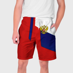 Мужские шорты 3D с принтом Спортивная текстура герб России в Новосибирске,  полиэстер 100% | прямой крой, два кармана без застежек по бокам. Мягкая трикотажная резинка на поясе, внутри которой широкие завязки. Длина чуть выше колен | 