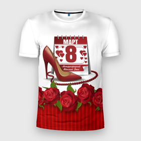 Мужская футболка 3D Slim с принтом 8 марта женский день в Петрозаводске, 100% полиэстер с улучшенными характеристиками | приталенный силуэт, круглая горловина, широкие плечи, сужается к линии бедра | 