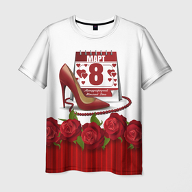 Мужская футболка 3D с принтом 8 марта женский день в Санкт-Петербурге, 100% полиэфир | прямой крой, круглый вырез горловины, длина до линии бедер | 