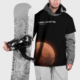 Накидка на куртку 3D с принтом Марс   dies martis в Новосибирске, 100% полиэстер |  | 