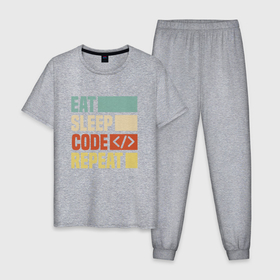 Мужская пижама хлопок с принтом Eat sleep code repeat art в Тюмени, 100% хлопок | брюки и футболка прямого кроя, без карманов, на брюках мягкая резинка на поясе и по низу штанин
 | 