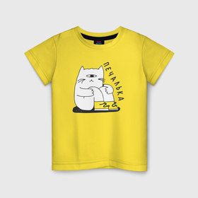 Детская футболка хлопок с принтом Печалька кот в Курске, 100% хлопок | круглый вырез горловины, полуприлегающий силуэт, длина до линии бедер | 