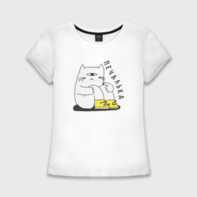 Женская футболка хлопок Slim с принтом Печалька кот в Курске,  |  | 