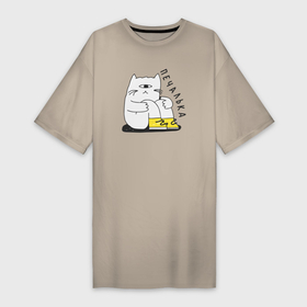 Платье-футболка хлопок с принтом Печалька кот в Курске,  |  | 