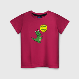 Детская футболка хлопок с принтом Дракончик с шариком в Кировске, 100% хлопок | круглый вырез горловины, полуприлегающий силуэт, длина до линии бедер | 