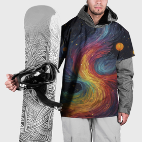 Накидка на куртку 3D с принтом Звездный вихрь абстрактная живопись в Белгороде, 100% полиэстер |  | Тематика изображения на принте: 
