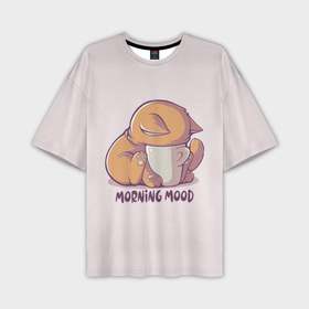 Мужская футболка oversize 3D с принтом Morning mood   cat в Белгороде,  |  | 
