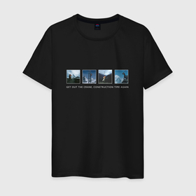 Мужская футболка хлопок с принтом Depeche Mode   Construction time again в Екатеринбурге, 100% хлопок | прямой крой, круглый вырез горловины, длина до линии бедер, слегка спущенное плечо. | Тематика изображения на принте: 