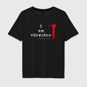 Мужская футболка хлопок Oversize с принтом Depeche Mode i am devotee в Курске, 100% хлопок | свободный крой, круглый ворот, “спинка” длиннее передней части | 