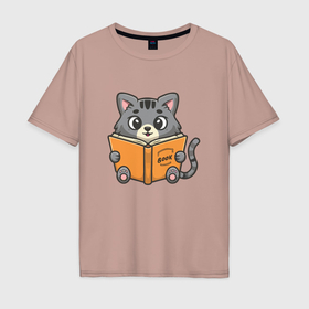 Мужская футболка хлопок Oversize с принтом Кот читает в Новосибирске, 100% хлопок | свободный крой, круглый ворот, “спинка” длиннее передней части | 