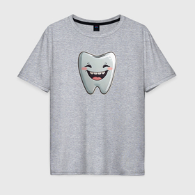 Мужская футболка хлопок Oversize с принтом Улыбающийся зуб в Екатеринбурге, 100% хлопок | свободный крой, круглый ворот, “спинка” длиннее передней части | Тематика изображения на принте: 