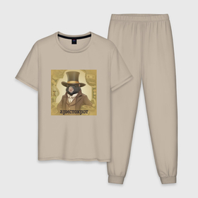Мужская пижама хлопок с принтом Аристократ крот в Санкт-Петербурге, 100% хлопок | брюки и футболка прямого кроя, без карманов, на брюках мягкая резинка на поясе и по низу штанин
 | 