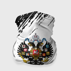 Бандана-труба 3D с принтом Герб России краски черно белые , 100% полиэстер, ткань с особыми свойствами — Activecool | плотность 150‒180 г/м2; хорошо тянется, но сохраняет форму | 
