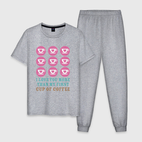 Мужская пижама хлопок с принтом Люблю тебя больше чем первую чашку кофе в Санкт-Петербурге, 100% хлопок | брюки и футболка прямого кроя, без карманов, на брюках мягкая резинка на поясе и по низу штанин
 | 