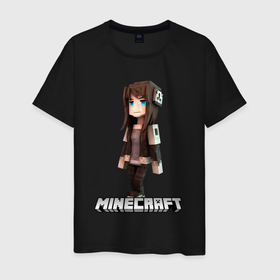 Мужская футболка хлопок с принтом Minecraft девушка шатенка в Курске, 100% хлопок | прямой крой, круглый вырез горловины, длина до линии бедер, слегка спущенное плечо. | 