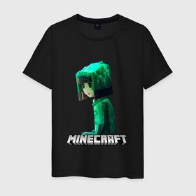Мужская футболка хлопок с принтом Minecraft девушка с зелеными волосами в Курске, 100% хлопок | прямой крой, круглый вырез горловины, длина до линии бедер, слегка спущенное плечо. | Тематика изображения на принте: 