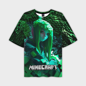 Мужская футболка oversize 3D с принтом Minecraft девушка  зеленый мир в Тюмени,  |  | 