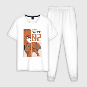 Мужская пижама хлопок с принтом Аска Лэнгли Сорью в Санкт-Петербурге, 100% хлопок | брюки и футболка прямого кроя, без карманов, на брюках мягкая резинка на поясе и по низу штанин
 | 