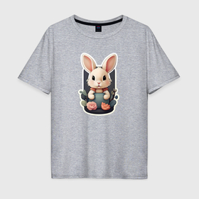 Мужская футболка хлопок Oversize с принтом Маленький пушистый кролик в Екатеринбурге, 100% хлопок | свободный крой, круглый ворот, “спинка” длиннее передней части | 