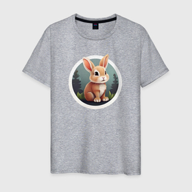 Мужская футболка хлопок с принтом Маленький пушистый кролик в Курске, 100% хлопок | прямой крой, круглый вырез горловины, длина до линии бедер, слегка спущенное плечо. | Тематика изображения на принте: 