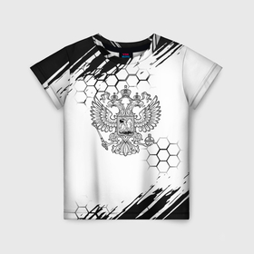 Детская футболка 3D с принтом Россия будущего герб в Екатеринбурге, 100% гипоаллергенный полиэфир | прямой крой, круглый вырез горловины, длина до линии бедер, чуть спущенное плечо, ткань немного тянется | 