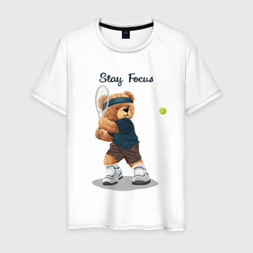 Мужская футболка хлопок с принтом Плюшевый медвежонок играет в теннис в Новосибирске, 100% хлопок | прямой крой, круглый вырез горловины, длина до линии бедер, слегка спущенное плечо. | 
