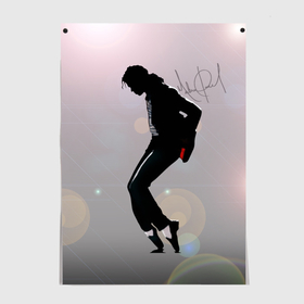 Постер с принтом Майкл Джексон под прожекторами    с автографом , 100% бумага
 | бумага, плотность 150 мг. Матовая, но за счет высокого коэффициента гладкости имеет небольшой блеск и дает на свету блики, но в отличии от глянцевой бумаги не покрыта лаком | 