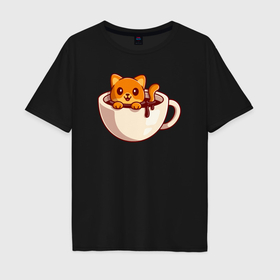 Мужская футболка хлопок Oversize с принтом Котик в чашке кофе , 100% хлопок | свободный крой, круглый ворот, “спинка” длиннее передней части | Тематика изображения на принте: 
