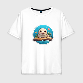 Мужская футболка хлопок Oversize с принтом Маленький милый тюлень в Петрозаводске, 100% хлопок | свободный крой, круглый ворот, “спинка” длиннее передней части | Тематика изображения на принте: 