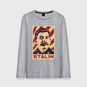 Мужской лонгслив хлопок с принтом Stalin face в Екатеринбурге, 100% хлопок |  | 