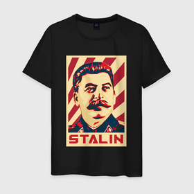 Мужская футболка хлопок с принтом Stalin face в Тюмени, 100% хлопок | прямой крой, круглый вырез горловины, длина до линии бедер, слегка спущенное плечо. | Тематика изображения на принте: 
