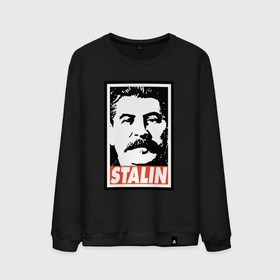 Мужской свитшот хлопок с принтом USSR Stalin в Белгороде, 100% хлопок |  | Тематика изображения на принте: 