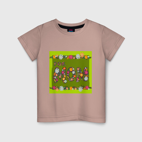 Детская футболка хлопок с принтом Цветы и листья: for mom в Тюмени, 100% хлопок | круглый вырез горловины, полуприлегающий силуэт, длина до линии бедер | 