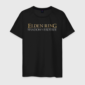 Мужская футболка хлопок с принтом Elden ring shadow of the erdtree logo в Тюмени, 100% хлопок | прямой крой, круглый вырез горловины, длина до линии бедер, слегка спущенное плечо. | Тематика изображения на принте: 