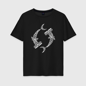 Женская футболка хлопок Oversize с принтом Акула молот узор в Петрозаводске, 100% хлопок | свободный крой, круглый ворот, спущенный рукав, длина до линии бедер
 | 