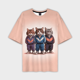Мужская футболка oversize 3D с принтом Три полосатых кота в спортивных костюмах пацана в Санкт-Петербурге,  |  | 