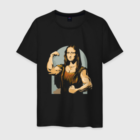 Мужская футболка хлопок с принтом Мона лиза из качалки в Петрозаводске, 100% хлопок | прямой крой, круглый вырез горловины, длина до линии бедер, слегка спущенное плечо. | 