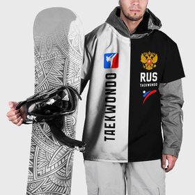 Накидка на куртку 3D с принтом Тхэквондо черный и белый в Санкт-Петербурге, 100% полиэстер |  | 
