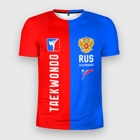 Мужская футболка 3D Slim с принтом Тхэквондо синий и красный в Новосибирске, 100% полиэстер с улучшенными характеристиками | приталенный силуэт, круглая горловина, широкие плечи, сужается к линии бедра | Тематика изображения на принте: 