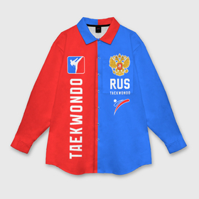 Мужская рубашка oversize 3D с принтом Тхэквондо синий и красный в Новосибирске,  |  | Тематика изображения на принте: 