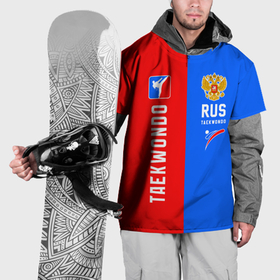 Накидка на куртку 3D с принтом Тхэквондо синий и красный в Санкт-Петербурге, 100% полиэстер |  | 