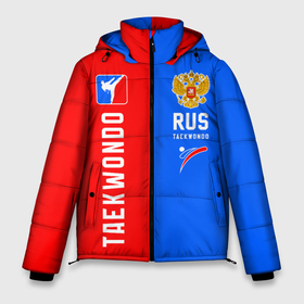 Мужская зимняя куртка 3D с принтом Тхэквондо синий и красный в Санкт-Петербурге, верх — 100% полиэстер; подкладка — 100% полиэстер; утеплитель — 100% полиэстер | длина ниже бедра, свободный силуэт Оверсайз. Есть воротник-стойка, отстегивающийся капюшон и ветрозащитная планка. 

Боковые карманы с листочкой на кнопках и внутренний карман на молнии. | 