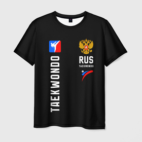 Мужская футболка 3D с принтом Россия Тхеквондо в Белгороде, 100% полиэфир | прямой крой, круглый вырез горловины, длина до линии бедер | 
