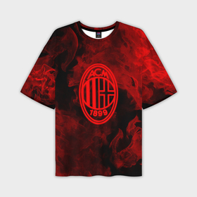 Мужская футболка oversize 3D с принтом Милан огненый стиль в Тюмени,  |  | Тематика изображения на принте: 