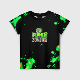 Детская футболка 3D с принтом Plants vs. Zombies зелёная текстура , 100% гипоаллергенный полиэфир | прямой крой, круглый вырез горловины, длина до линии бедер, чуть спущенное плечо, ткань немного тянется | Тематика изображения на принте: 