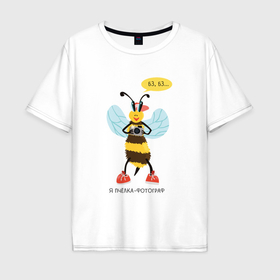 Мужская футболка хлопок Oversize с принтом Пчёлка фотограф серия: весёлые пчёлки в Санкт-Петербурге, 100% хлопок | свободный крой, круглый ворот, “спинка” длиннее передней части | Тематика изображения на принте: 