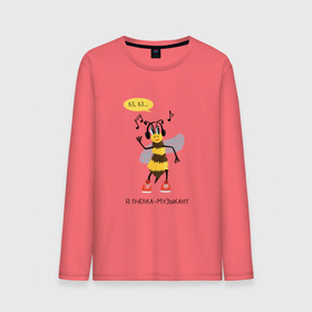 Мужской лонгслив хлопок с принтом Пчёлка музыкант серия: весёлые пчёлки , 100% хлопок |  | 